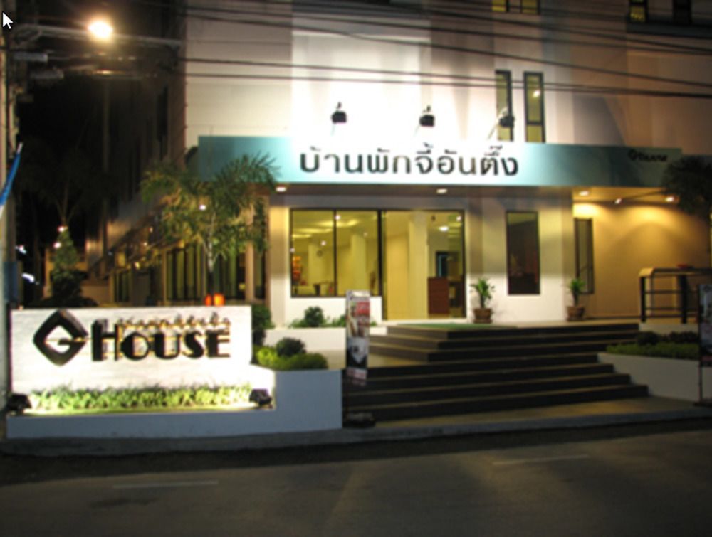 G House Hotel Hua Hin Exterior photo